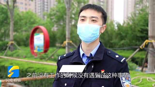 滨城:彭李派出所民警章晨 做一名优秀的人民警察是我的梦想