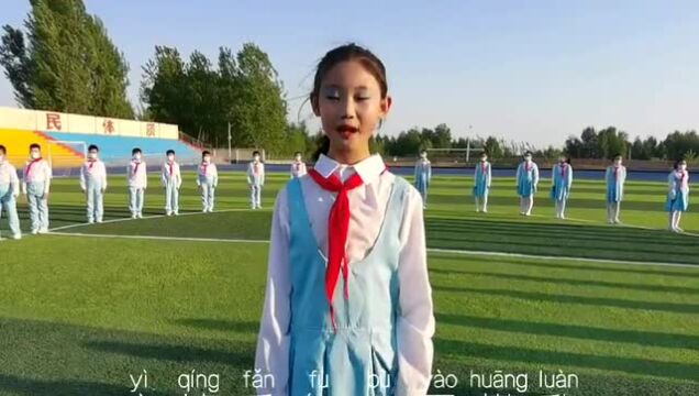 【板泉中小ⷦ ᥛ�먮‘红领巾,共战“疫”,刘庄小学疫情防控公益视频