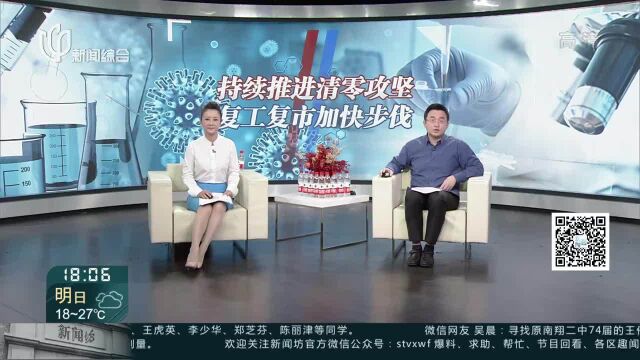 “邮政绿”上线!杨浦邮政携手电商平台直送社区