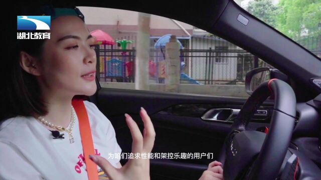 天生好玩的“小钢炮”,领克02 Hatchback 为年轻人量身打造!