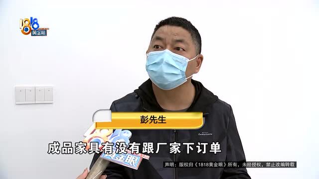 八万给“叁十柒度伍”,股东也在找老板?