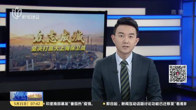 国库业务不暂停 退税当天办结“输血”实体经济