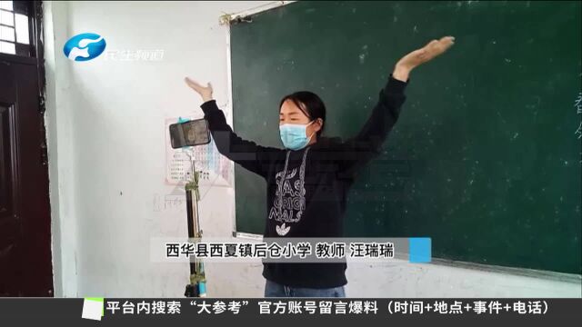 河南周口:用行动给学生树立榜样,女教师参加志愿者,告诉孩子学会奉献