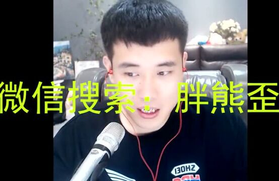 王小浪留后手,官方绝不妥协要回本!小洲失约首秀,洲家军暴走开喷!