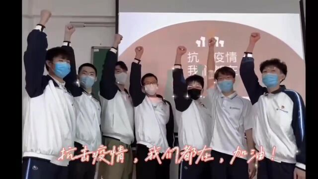 广州城建职业学院20物联网应用技术1团支部