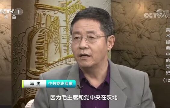 妙笔江山美术人 | 12幅时代画像,感受人民文艺的精神力量