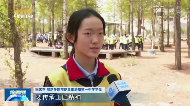 中国旅游日:感悟中华文化 享受美好旅程