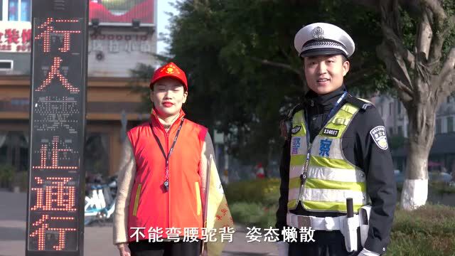 共建文明城市 共筑美好家园!交通志愿者路口劝导服务请这么做