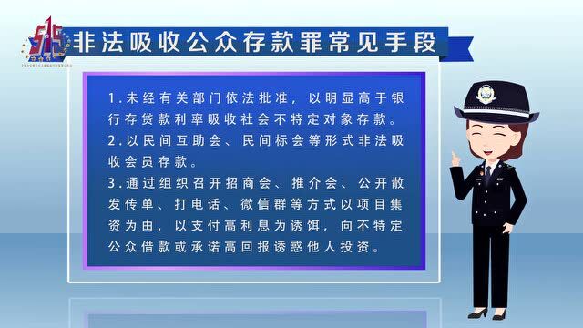 帮助脱贫人口稳就业、稳收入,这些好消息别错过