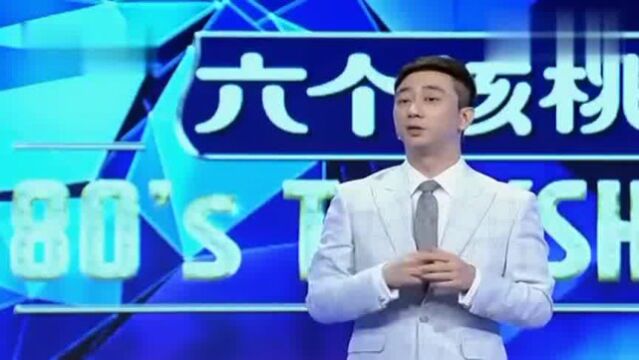 最魔性的搞笑段子!王建国网络“泡妞”结果对方竟是自己媳妇!