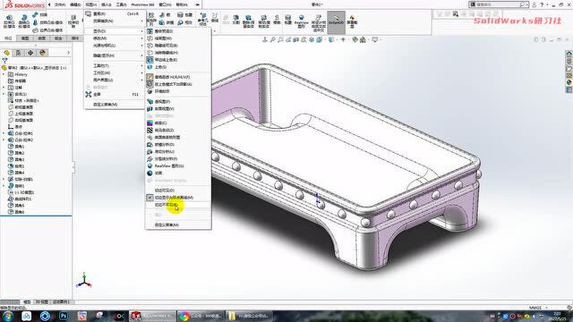 用SolidWorks画一个矩形花盆