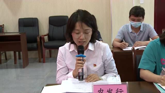 我县召开“金融惠企、金融助企”工作恳谈会