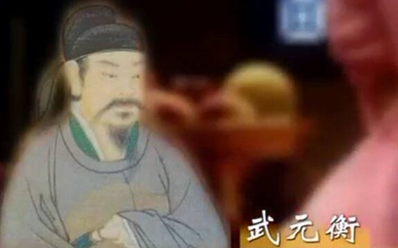 做事低调为人和善,宰相武元衡却当街被杀,脑袋都不翼而飞了