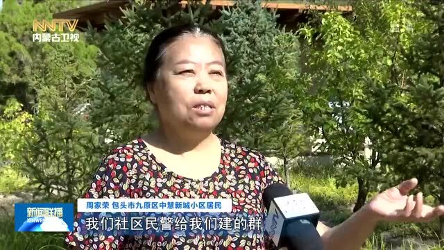 学先进 勇担当 | “五小”服务解民忧