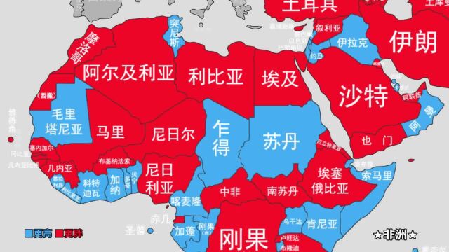 世界各国地图,更高,还是更胖?