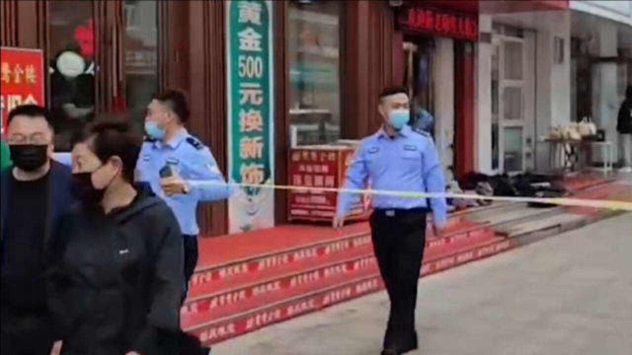 巴彦警方通报步行街凶案:因感情纠纷,3人死亡