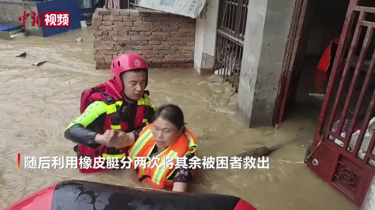 湖南益阳多地现汛情致人员受困消防紧急出动救援