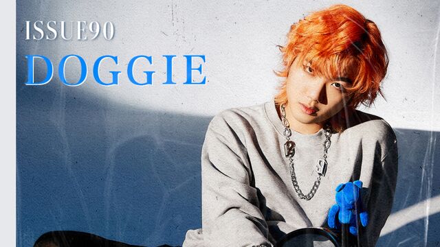 龙韬VLOG90:DOGGIE杂志拍摄花絮 少年用态度演绎自我风格