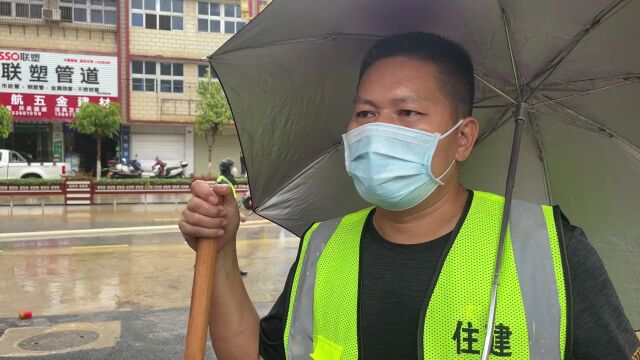 突发暴雨!河口县全力开展抢险救灾工作