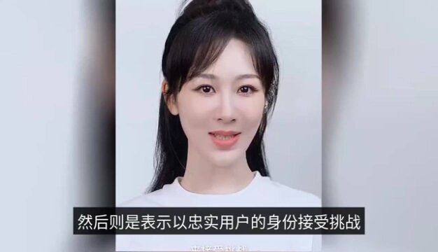 优酷公布片单,官宣杨紫《沉香》即将上线,六公主点名杨紫新剧!