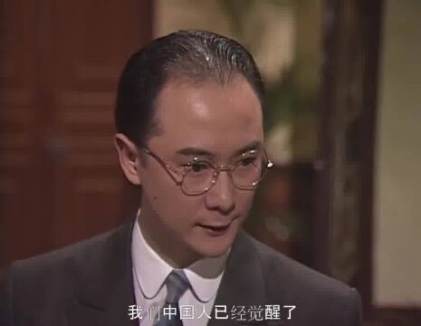 农劲荪宁可亏本,也不把钢铁厂卖给日本人,中国人已经觉醒!