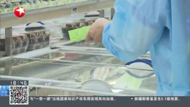 上海:高温叠加梅雨季 催热夏令商品销售