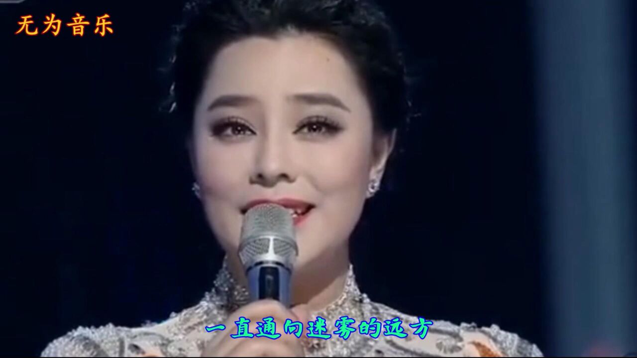 著名歌唱家金婷婷王丽达钟丽燕联袂演唱经典歌曲《小路》美的享受