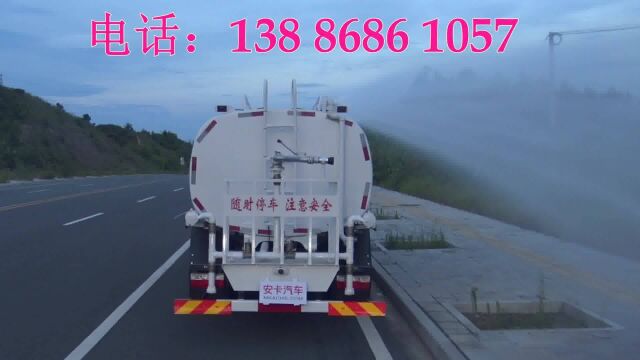 环卫洒水车喷雾洒水车的图片价格报价