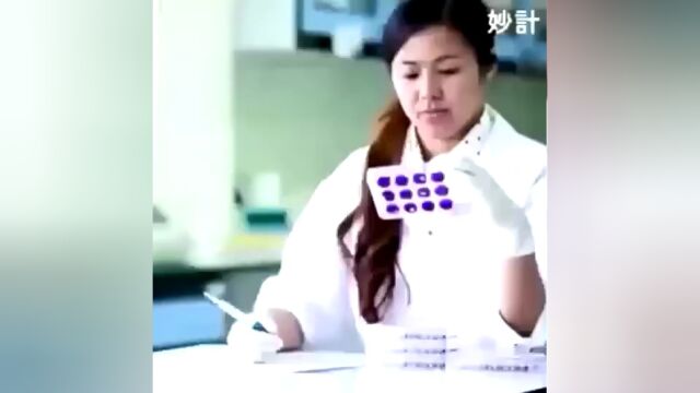 哈佛大学这样研究啤酒?