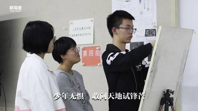 【广东教学点】欢迎每一位怀梦而至的追梦人!