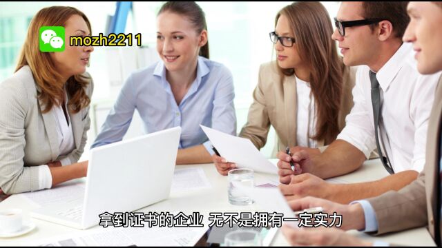 广东市政公用工程施工总承包资质整转介绍