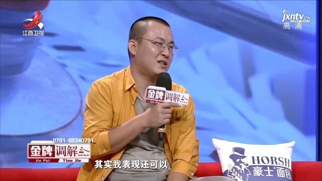 儿子工作不思进取,父亲还给他提工资,引起厂内其他员工的不满!