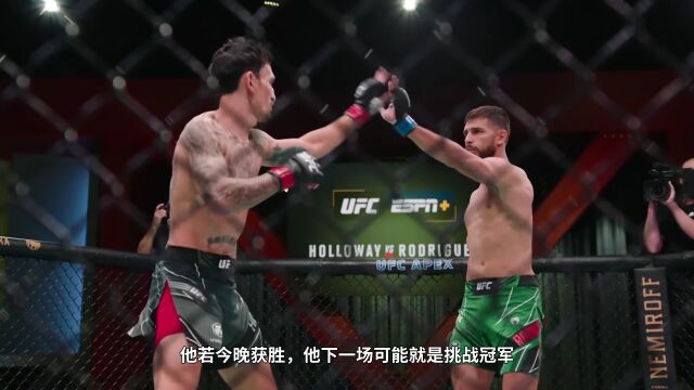 UFC276倒计时|无可回避的羽量级最强对决