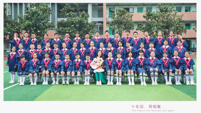 2022年九方小学六年级2班毕业视频