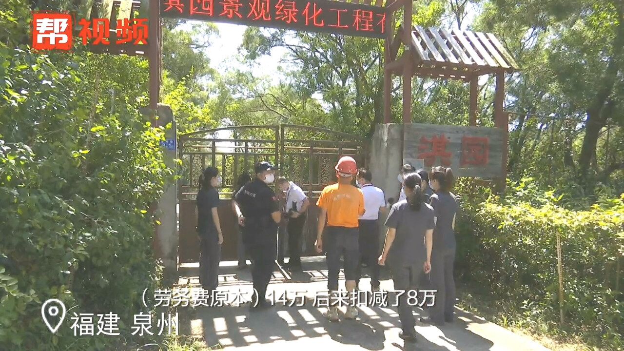 6万劳务费却久拖不还,申请人:申请强制执行是被逼无奈