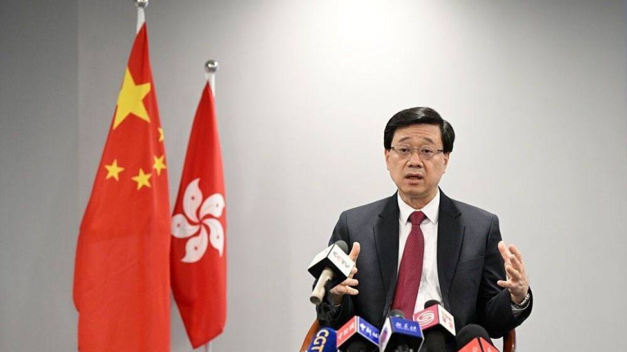 香港第六任行政长官李家超:这个早上,我有了新的使命