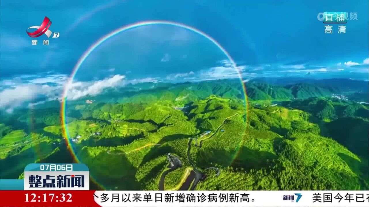 超美!贵州万山雨后惊现双彩虹