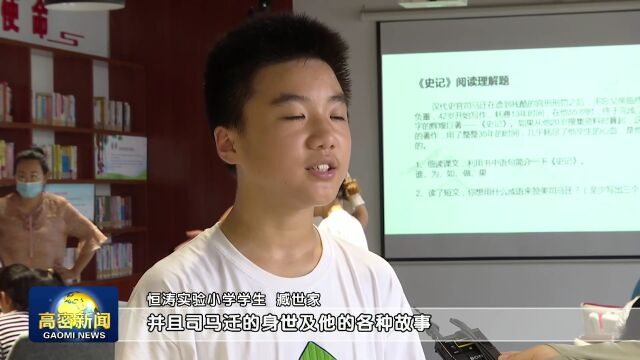 传播 | 暑期关爱青少年成长 五老志愿者在行动