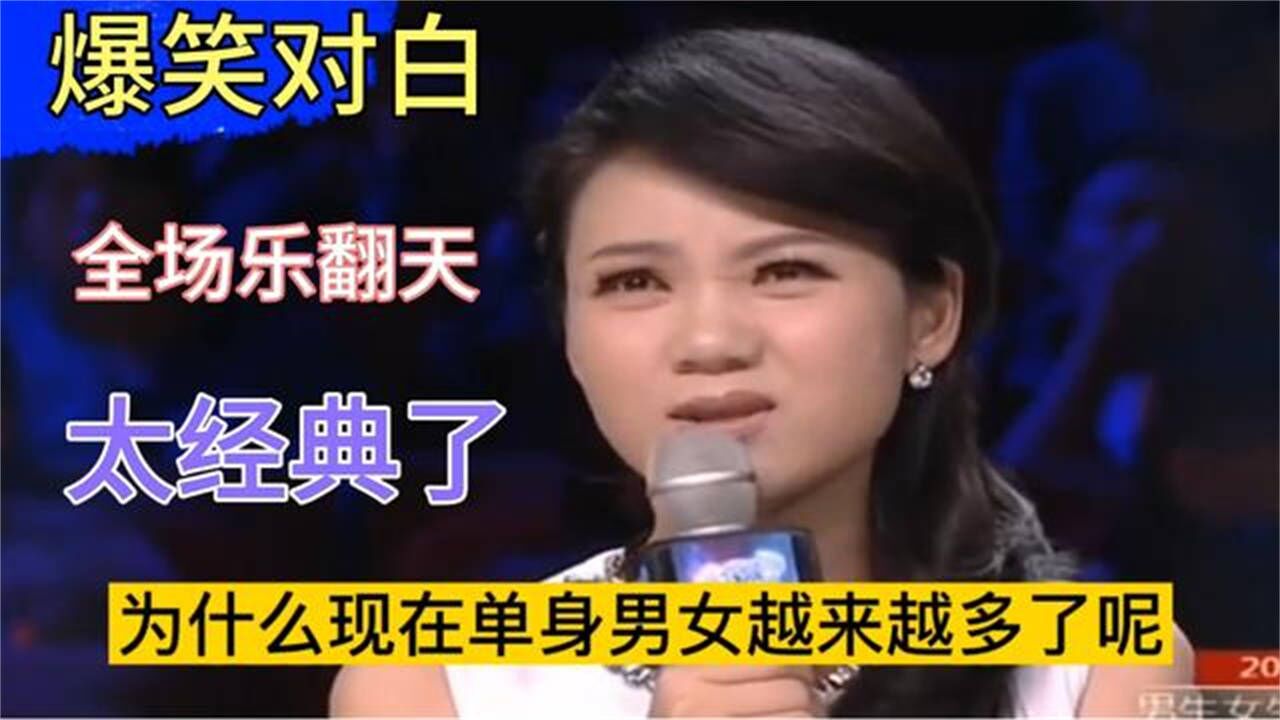 广西大炮哥跟评委幽默对话,句句经典!爆笑全场…配音