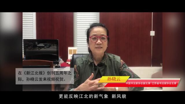 企业开办进驻银行网点 江北新区开启”政银合作“新模式