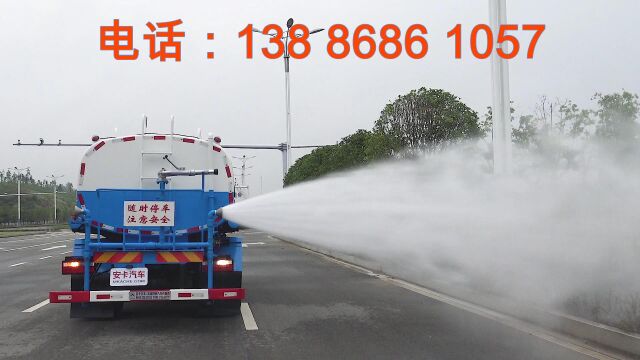  国六东风12方洒水车型号及价格 东风12立方洒水车销售报价 