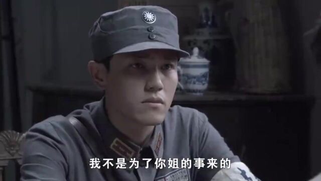 雾都:男子做了对不起小伙姐姐的事,还在这演给谁看呢警匪犯罪