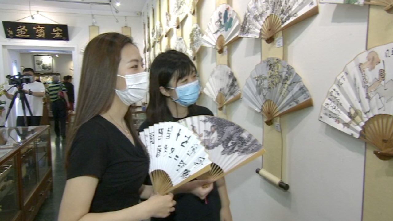 高颜值扇子集合!速来琉璃厂古文化街看百扇展!