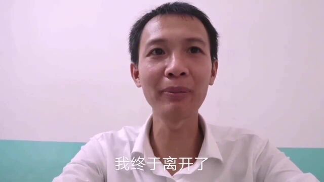 广东深圳:打工仔在深圳工厂做了一个月拿了3175元,网友说我不相信这么低