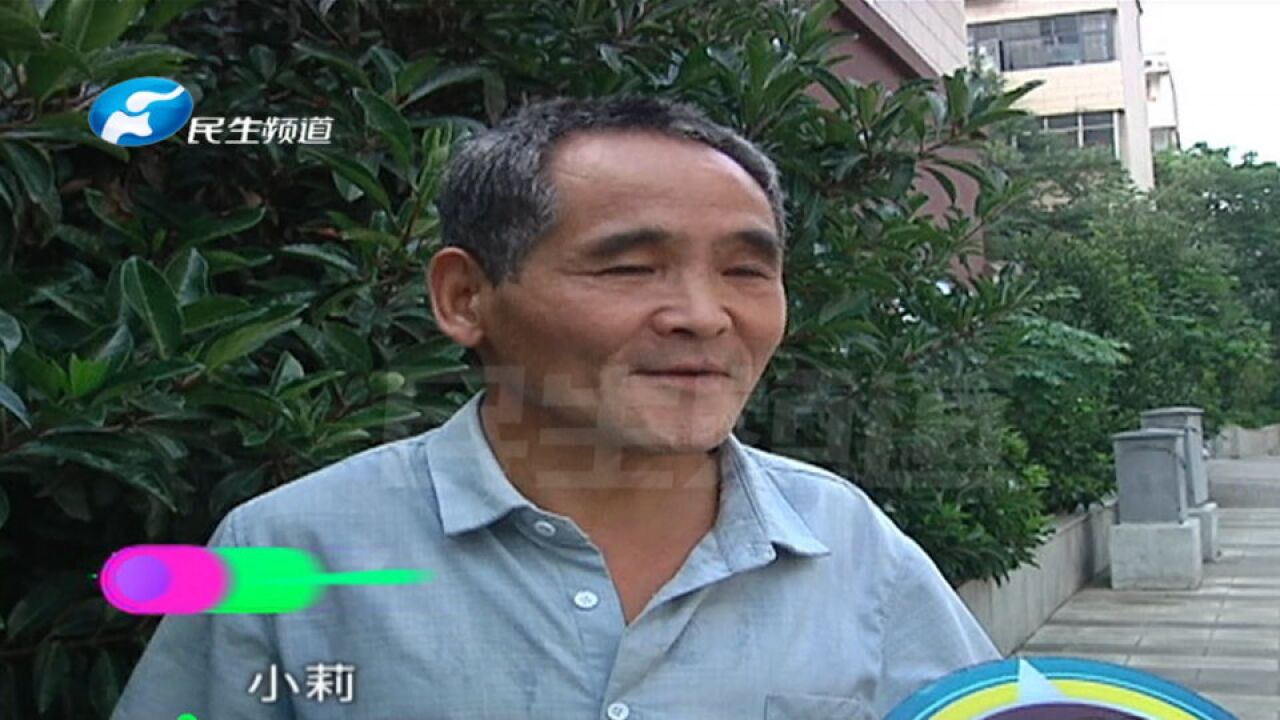 河南郑州:男子花四万种植牙,却自称“越笑越难看”?院方给出承诺解决