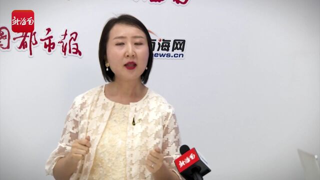 消博会客厅丨5J火腿大中华区市场总监邬文姬:希望未来与海南自贸港有更多密切合作