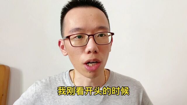 高韧性高硬度好W360和1.8566模具钢的区别?W360红硬性更好?