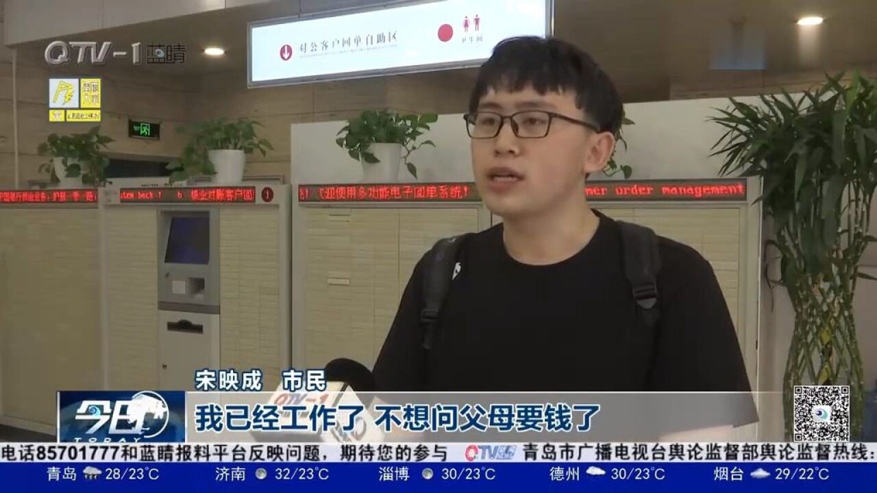 创业资金不是障碍!凝聚金融服务力量,助力青春梦想启航