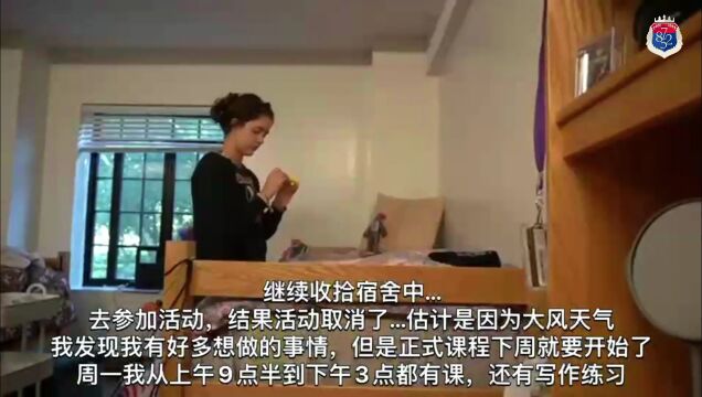 入学季|美国纽约大学入学全纪录,超详细!