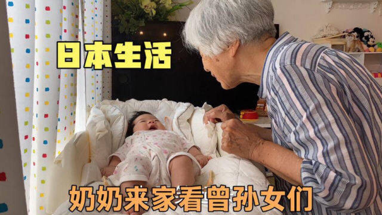 奶奶来看孩子,教玲酱画画把老二逗得笑眯眯,午餐吃寿司盒饭蛋汤